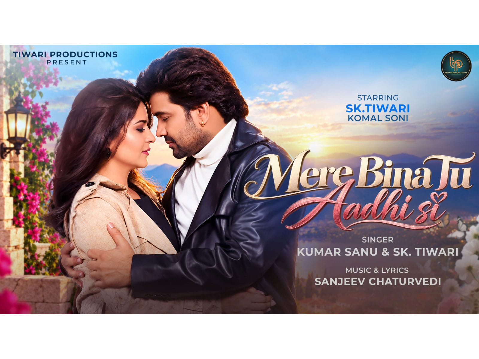 https://www.cinehind.com/public/uploads/images/newsimages/maannewsimage11092026_055556_ANI-20260910093540.jpg